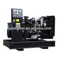 100kw 125kva competitive price open shelf diesel generator set with lovol engine factory supply